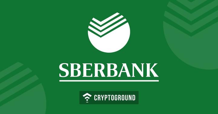 Cc wiki sberbank. Сбербанк. Сбербанк логотип. Банк Сбербанк. Старый логотип Сбербанка.